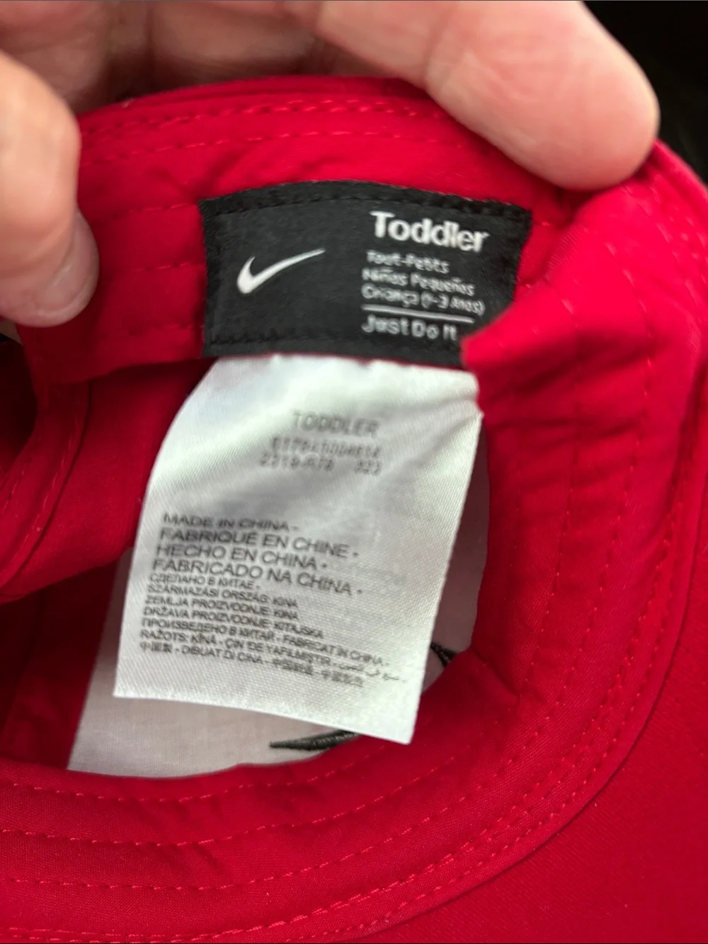 Nike Red Baseball Cap with Black Swoosh